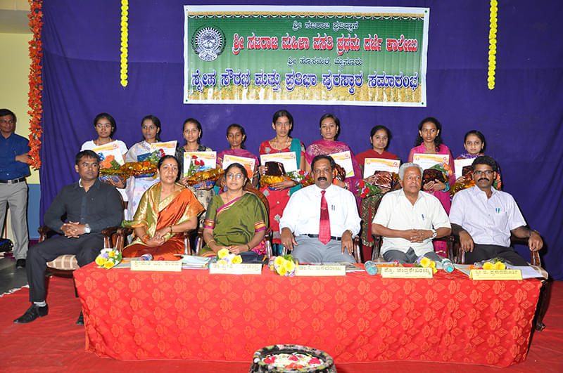 Sri Nataraja First Grade Residential College for Women Mysore Events photo 7
